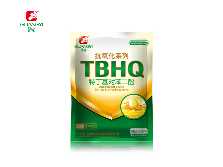 特丁基對苯二酚（TBHQ)